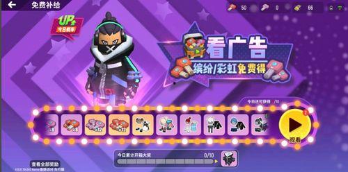 s5香肠派对最新大爆料,神秘新内容即将解锁，战斗体验再升级！  第2张