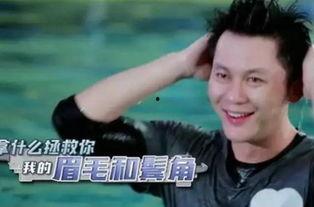 明星娱乐爆料事,明星幕后故事大曝光  第2张
