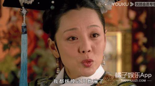 甄嬛传61集在线观看,宫廷风云再起，甄嬛智斗后宫势力