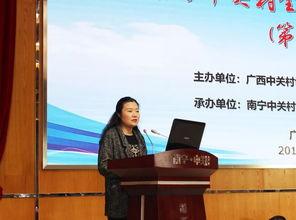 左伟最新爆料新闻报道,揭秘事件背后惊人真相  第2张