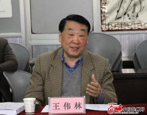 左伟最新爆料新闻报道,揭秘事件背后惊人真相  第3张