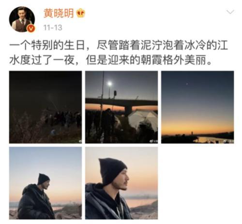 明星爆料文案视频制作,揭秘幕后的真实故事  第3张
