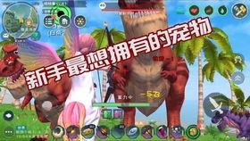 创魔最新视频爆料,神秘力量觉醒，未来科技震撼来袭！  第2张