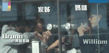 圈内好友爆料陈伟霆视频,好友爆料引发热议