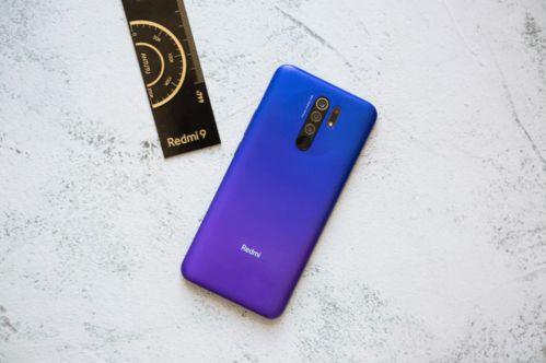 redmi9最新爆料,性能升级，设计革新，性价比再攀高峰  第3张
