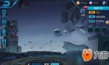 最新爆料李信视频播放在线观看,独家在线观看，精彩内容抢先看！  第2张