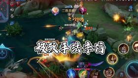 最新爆料李信视频播放在线观看,独家在线观看，精彩内容抢先看！  第3张