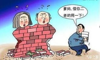 逆子最新爆料新闻,揭秘娱乐圈惊天秘密