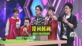 直播娱乐圈爆料,揭秘明星幕后故事与真实情感