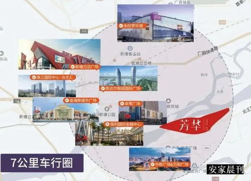 湖北爆料事件视频最新进展,真相逐步浮出水面  第3张
