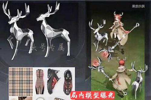 自然之灵最新爆料视频,探寻神秘力量背后的秘密  第2张