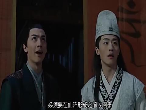 金吾卫最新爆料,最新爆料背后的真相与内幕  第3张
