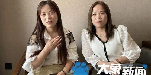 爆料混血双胞胎视频,基因交融下的奇妙瞬间  第3张