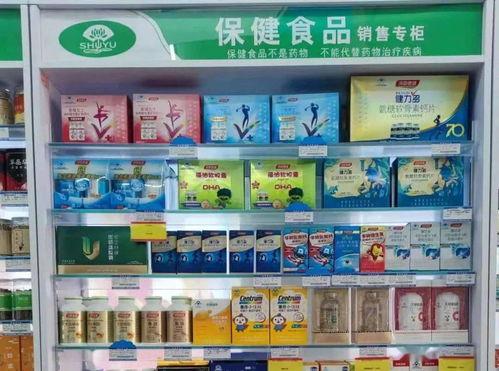 清远三防最新爆料公告查询,揭秘关键信息与进展动态  第2张