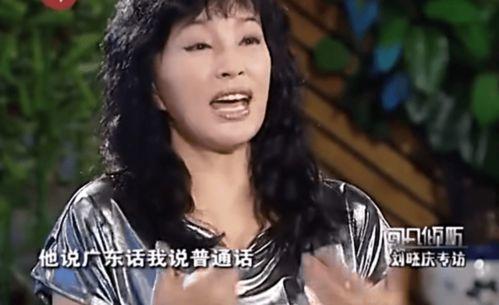 娱乐吃瓜电影女配是谁啊,揭秘电影女配背后的故事  第3张