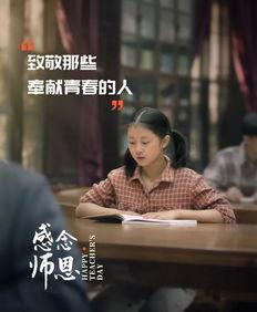 35微视频在线观看,轻松在线观看的精彩瞬间  第3张