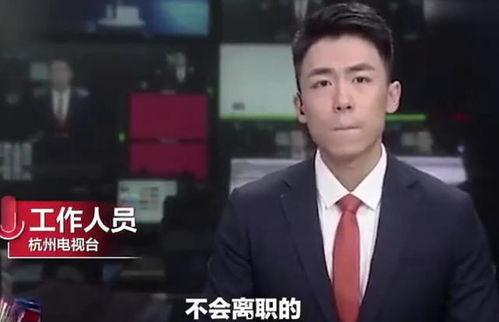 高州刘灿爆料事件最新,真相与争议交织的舆论漩涡  第3张