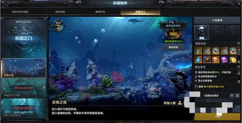 命运方舟版本爆料最新,神秘势力崛起，命运轨迹将如何改变？  第3张