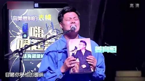 抖音爆料娱乐圈的网红,娱乐圈网红背后的故事