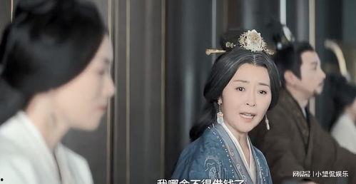 爱妃吃瓜全集免费观看,宫廷秘闻大揭秘，免费观看全集，尽享宫廷盛宴  第3张