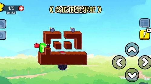 抖音贪吃视频爆料大全,贪吃视频爆料大全精选  第2张