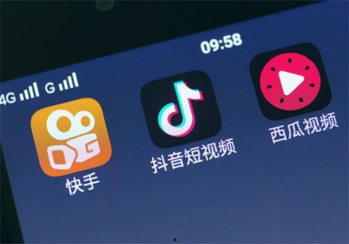 爆料短视频要求怎么写标题,爆款标题生成技巧大公开  第3张