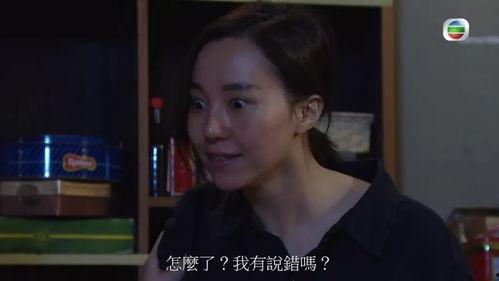 黄宗泽旧爱爆料视频大全,揭秘昔日恋情内幕