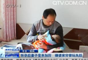 胶州建哥爆料新闻视频,新闻视频背后的惊人真相  第3张