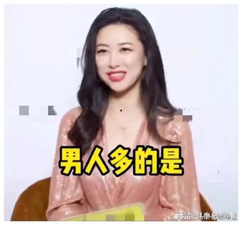 娱乐吃瓜酱非必要,吃瓜酱带你领略幕后风云  第2张