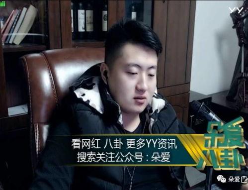 娱乐吃瓜酱非必要,吃瓜酱带你领略幕后风云  第3张