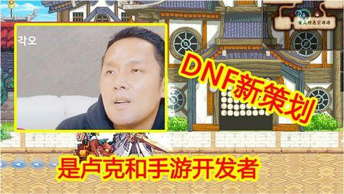 卢克最新爆料,最新爆料背后的惊人真相  第3张