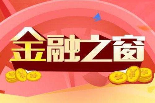 金华永康新闻爆料热线,倾听民声，守护平安