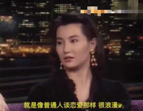 tvb娱乐爆料博主,明星幕后故事大公开  第3张