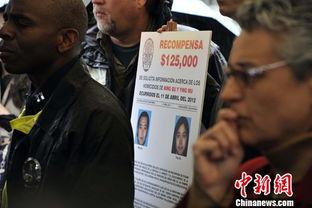洛杉矶犯罪最新爆料,最新爆料揭露惊人真相  第3张