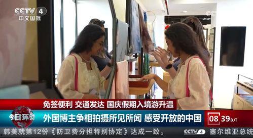 爆料公社外国小孩视频是真的吗,爆料公社爆料是否属实？  第2张