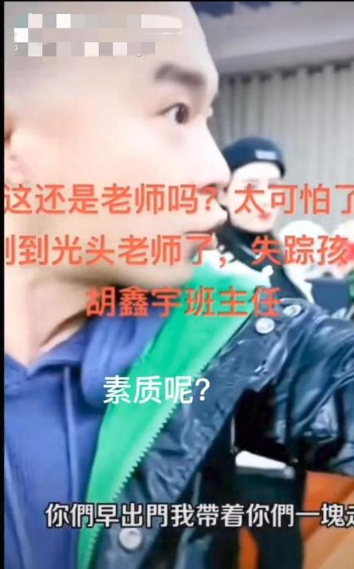 致远女学生爆料视频下载,揭秘校园内幕