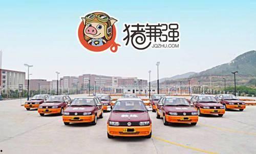 广州学车爆料视频大全最新,揭秘学车行业最新动态与内幕  第3张