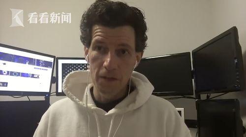 吹哨人爆料美国视频大全,视频大全背后的真相与内幕  第3张