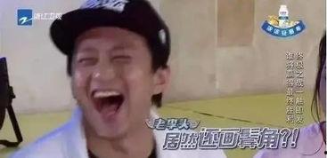大黑牛爆料视频,娱乐圈幕后真相大曝光  第2张
