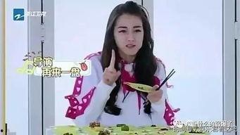 圈内爆料八卦迪丽热巴,揭秘娱乐圈背后的甜蜜与辛酸  第2张