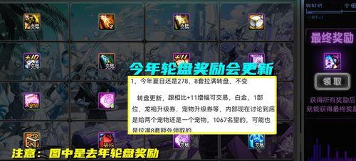 水神舅舅爆料视频大全下载,独家内容深度解析  第3张