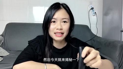 打工妹爆料视频,揭秘真实工作环境与待遇  第3张