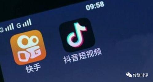 快手网红各种吃瓜资源QQ群,揭秘网红圈内的秘密花园  第2张