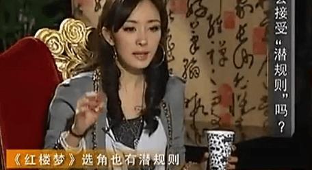 娱乐圈爆料演艺圈潜规则,演艺圈潜规则背后的真相