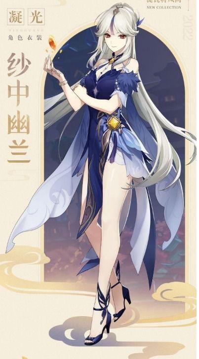 原神照片爆料大全最新版,揭秘游戏新角色与神秘设定