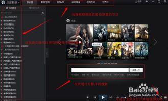 视频皮肤爆料软件哪个好,盘点最受欢迎的皮肤生成软件  第3张