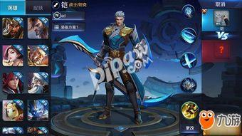 王者荣耀皮肤最新爆料凯,凯新皮肤“战神降临”首曝，神秘力量引期待  第2张