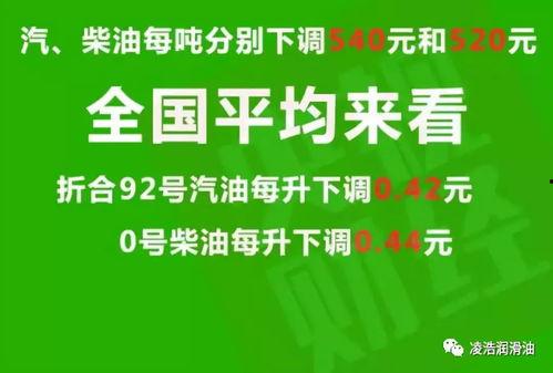 今日淄博头条淄博爆料最新消息,最新爆料！淄博重大事件速览  第3张