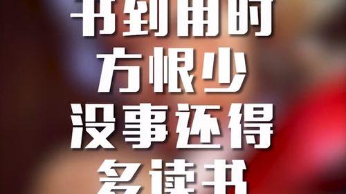 it爆料王搞笑视频,笑到肚子疼