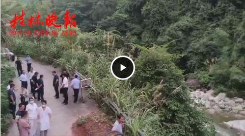 深圳爆料山洪事件视频,视频记录惊险瞬间  第3张